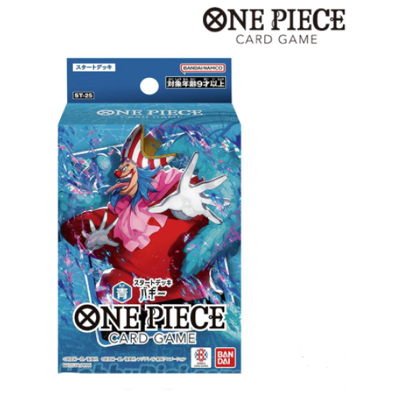Bandai One Piece Card Game Card Game Starter Deck - ST25-Buggy